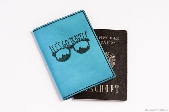 прописка в Карачеве